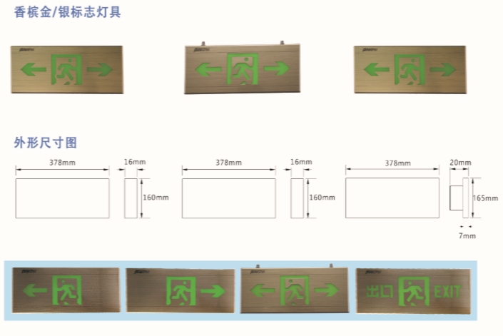 微信圖片_20200722133919.png